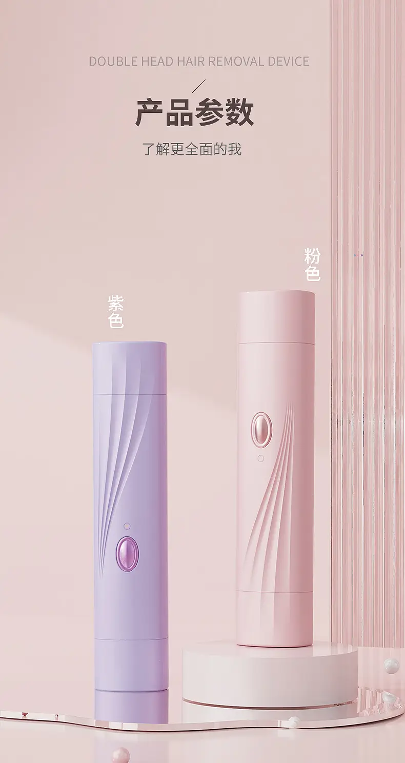 Pink Wireless Hair Trimmer with USB Charging — feature 23
