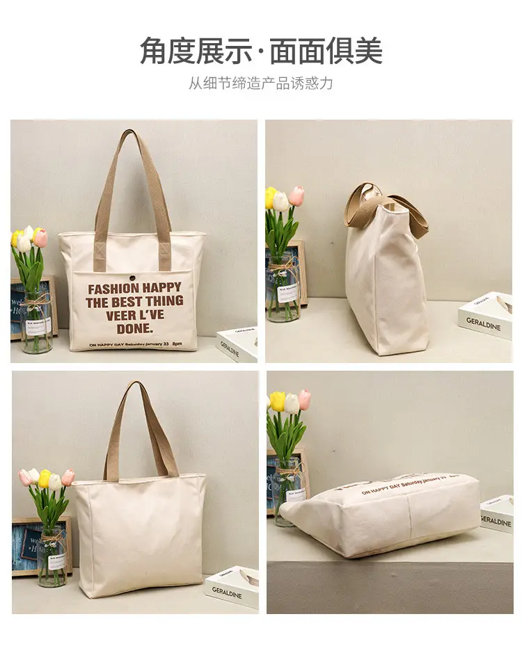 2025 Spring Canvas Crossbody Bag Large Capacity — feature 1
