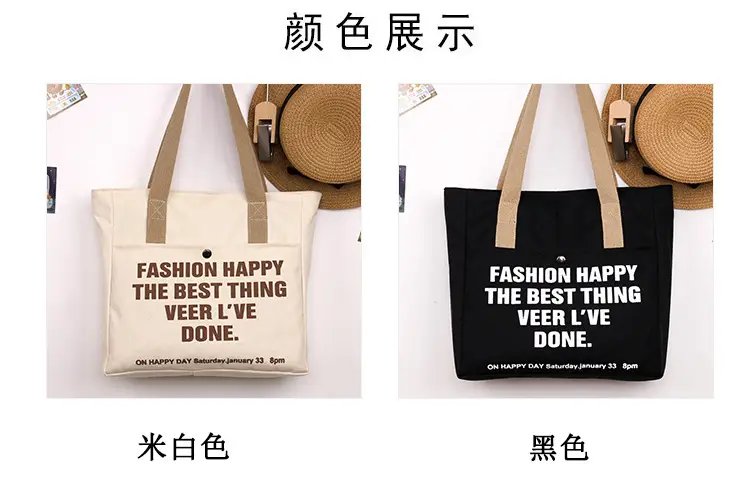 2025 Spring Canvas Crossbody Bag Large Capacity — feature 2