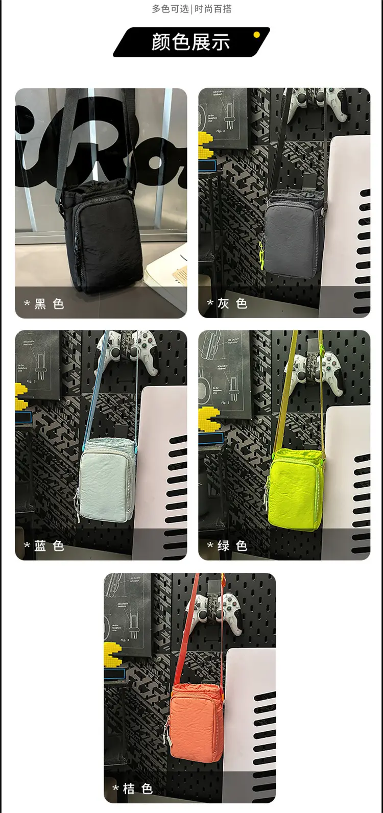 Neon Crossbody Bag for Girls, 2026 Spring, Casual & Sports Use — feature 18