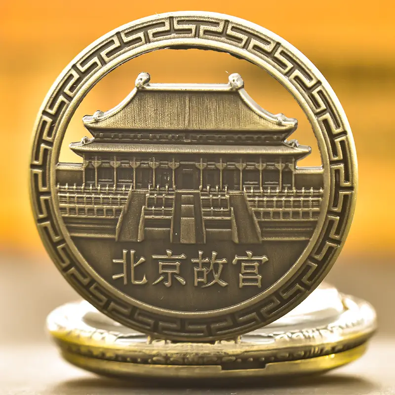 China Tiananmen Wall Pocket Watch Necklace with Chain - Image 6