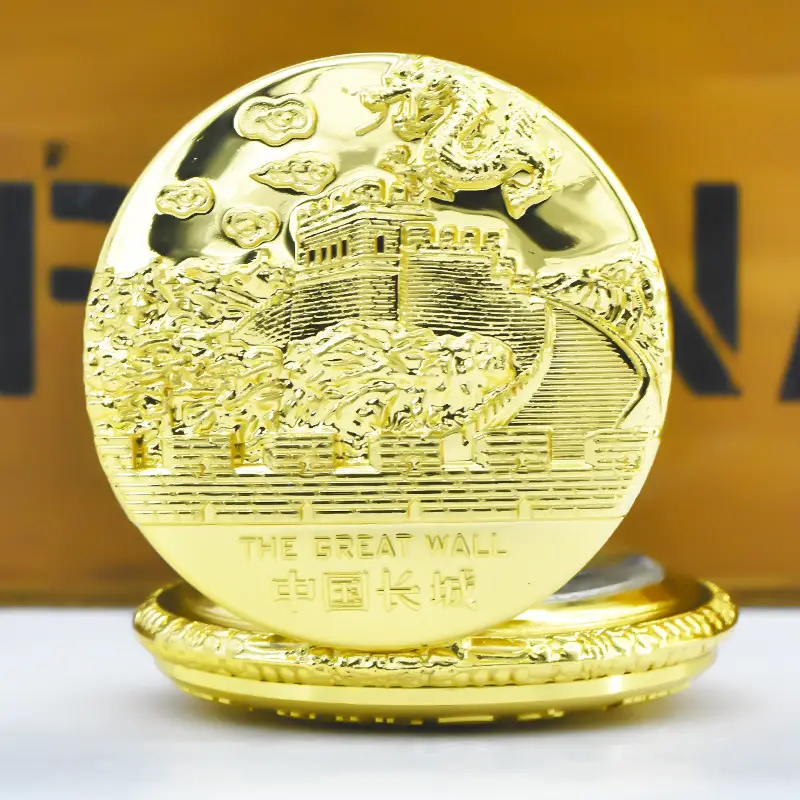 China Tiananmen Wall Pocket Watch Necklace with Chain — feature 12