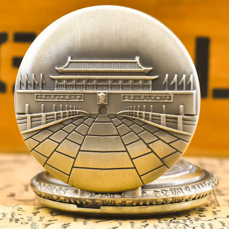 China Tiananmen Wall Pocket Watch Necklace with Chain — feature 6