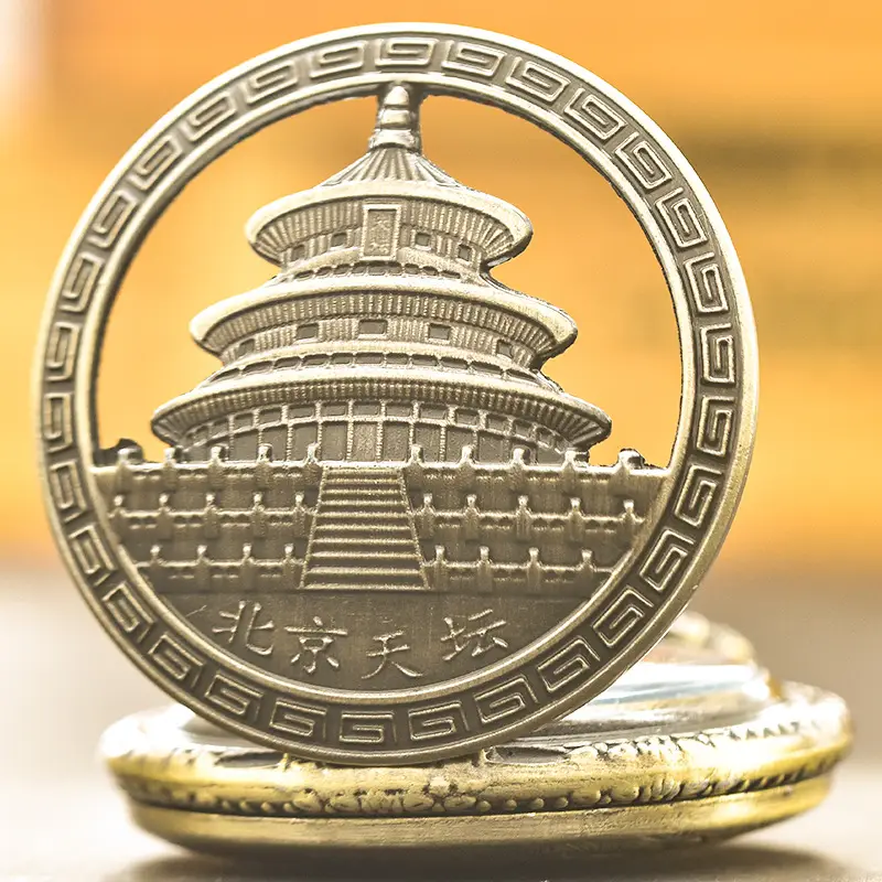 China Tiananmen Wall Pocket Watch Necklace with Chain — feature 8