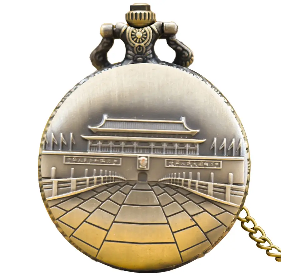 China Tiananmen Wall Pocket Watch Necklace with Chain - Image 2