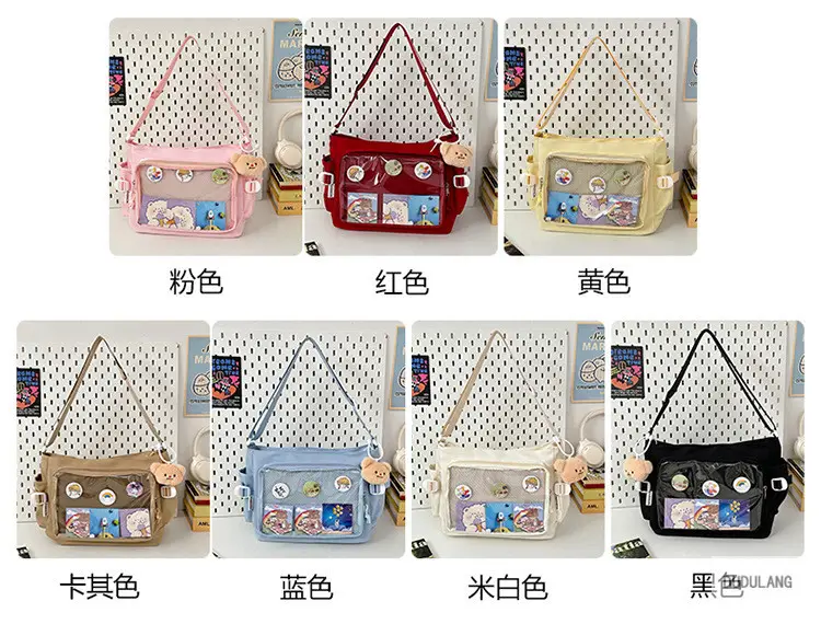 Japanese Style Transparent Bar Bag Pvc Board Campus Versatile Large Capacity Simple Shoulder Crossbody Bag Girl Bag — feature 3