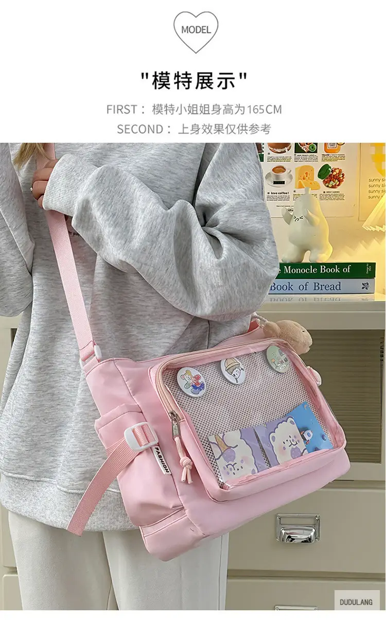 Japanese Style Transparent Bar Bag Pvc Board Campus Versatile Large Capacity Simple Shoulder Crossbody Bag Girl Bag — feature 4