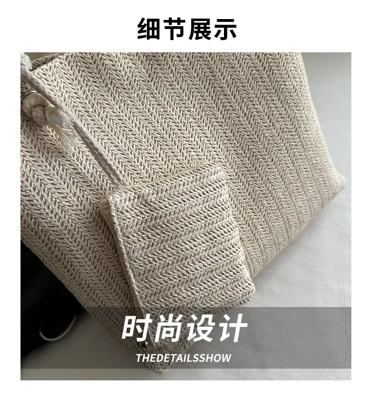 Straw Woven Mother-in-Law Bag for Women Large Capacity — feature 3