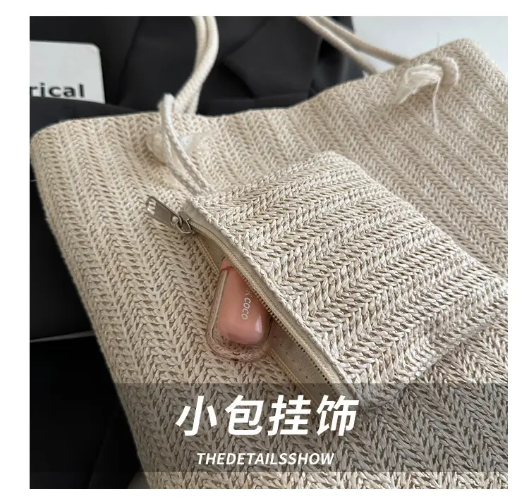 Straw Woven Mother-in-Law Bag for Women Large Capacity — feature 4