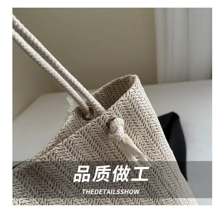 Straw Woven Mother-in-Law Bag for Women Large Capacity — feature 5