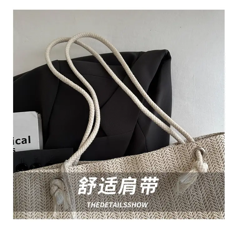 Straw Woven Mother-in-Law Bag for Women Large Capacity — feature 6