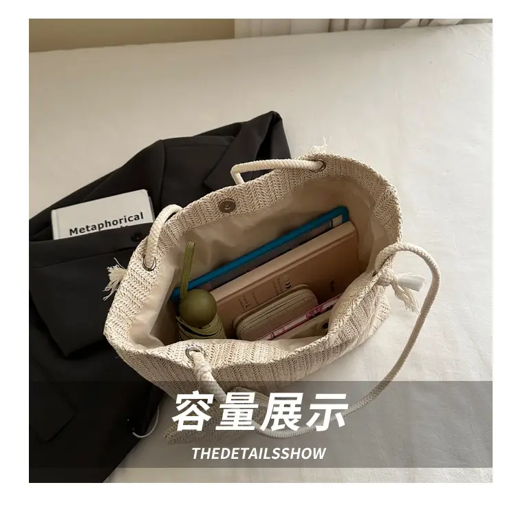 Straw Woven Mother-in-Law Bag for Women Large Capacity — feature 7