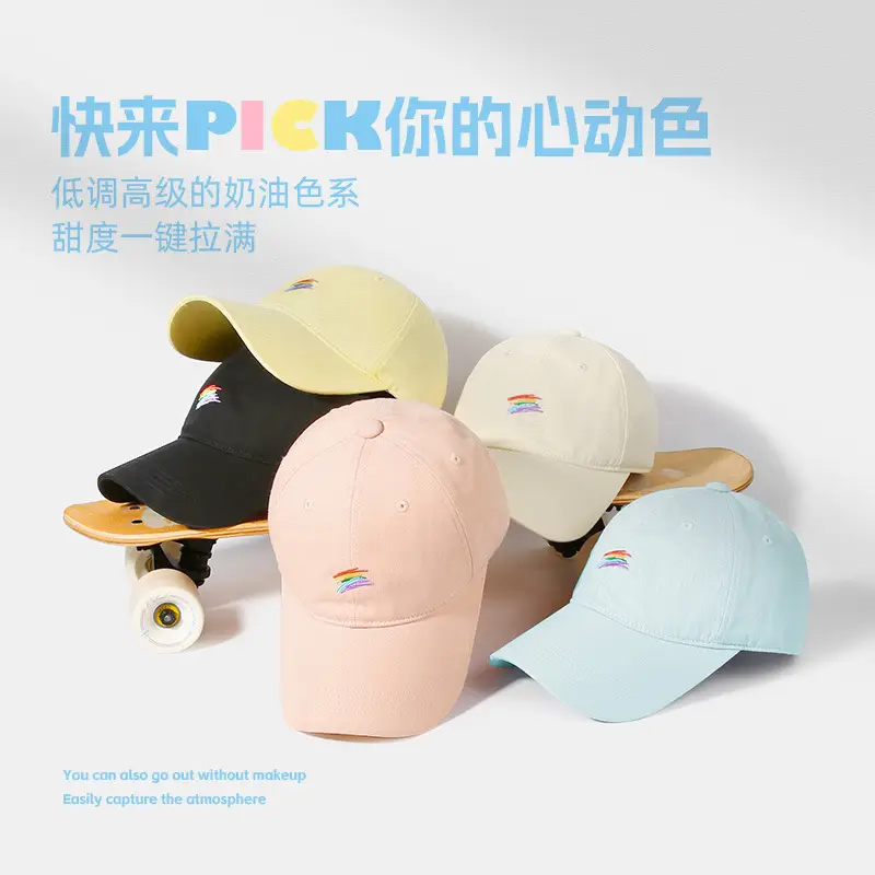 Women Baseball Cap Cream Rainbow Embroidered - Image 6