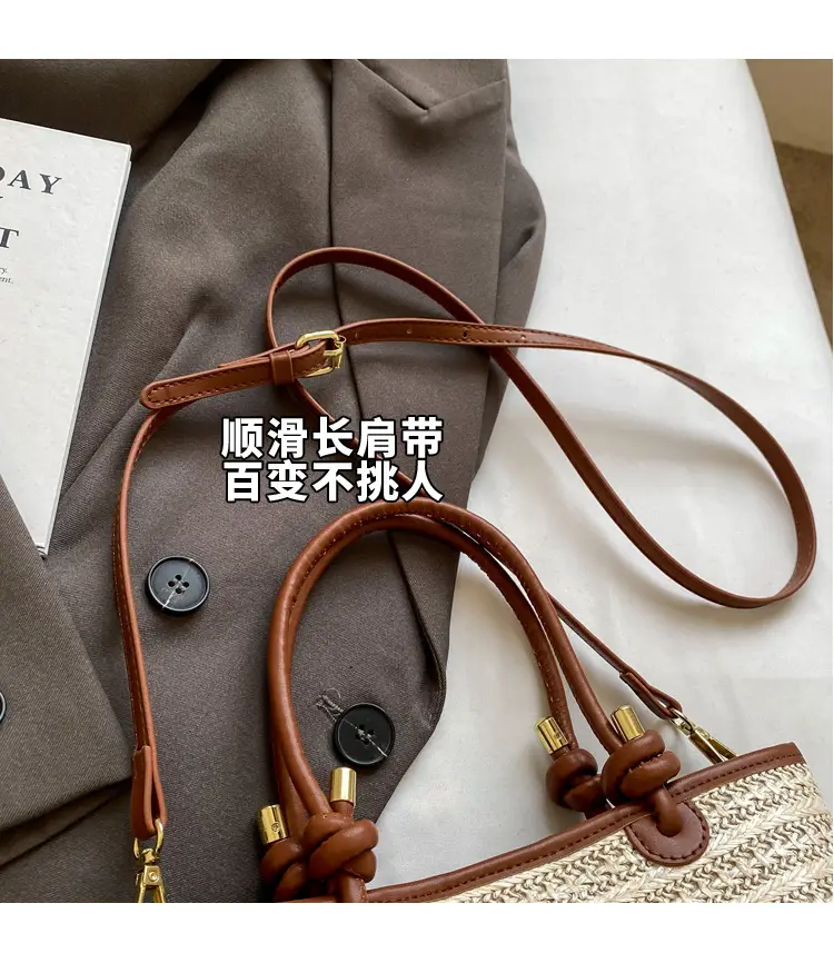Women's Crossbody Tote Bag Woven Straw Brown 2025 Spring — feature 4