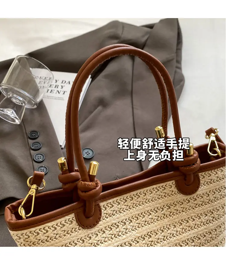 Women's Crossbody Tote Bag Woven Straw Brown 2025 Spring — feature 5
