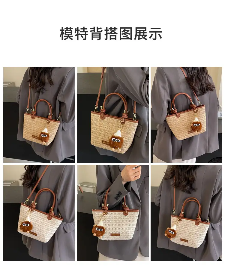 Women's Crossbody Tote Bag Woven Straw Brown 2025 Spring — feature 9