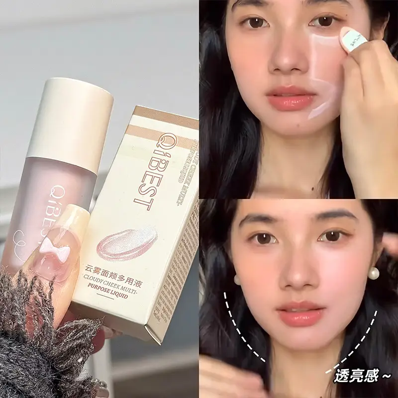 QIBEST Multi-Use Liquid Cheek Pencil 3 Colors - Image 5