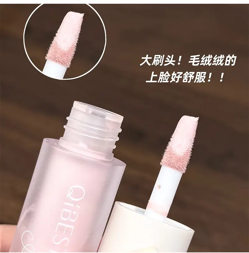 QIBEST Multi-Use Liquid Cheek Pencil 3 Colors — feature 11