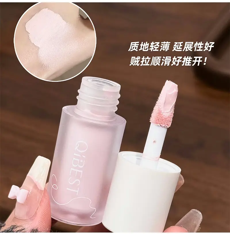 QIBEST Multi-Use Liquid Cheek Pencil 3 Colors — feature 13