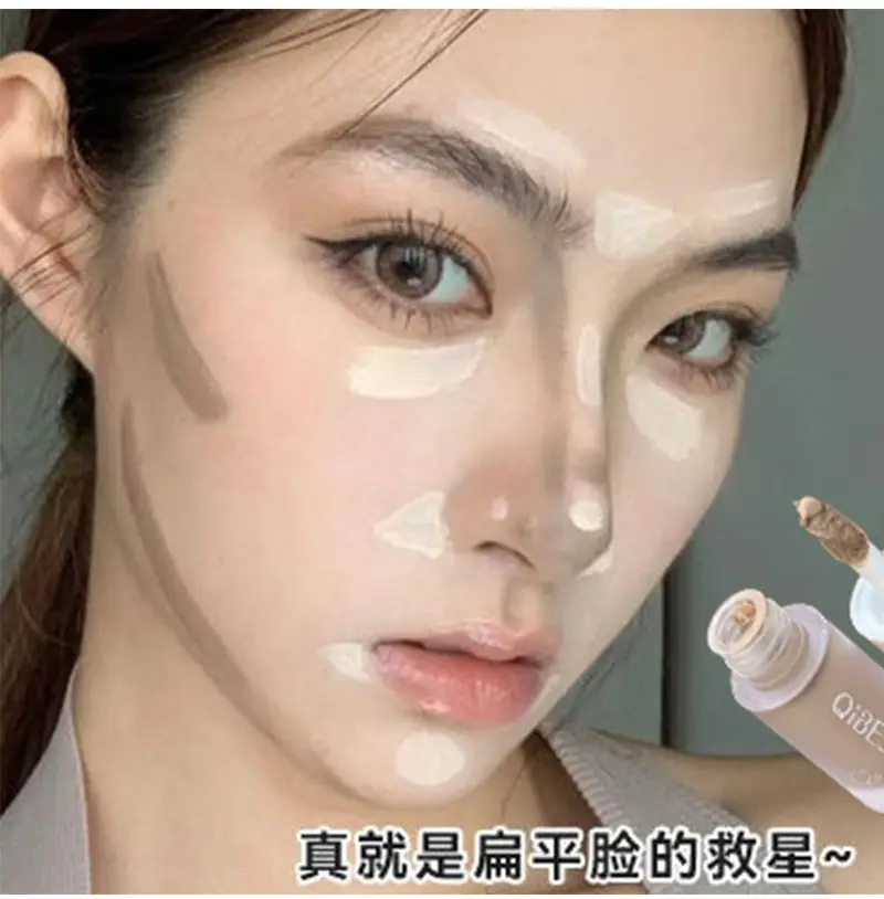 QIBEST Multi-Use Liquid Cheek Pencil 3 Colors — feature 14