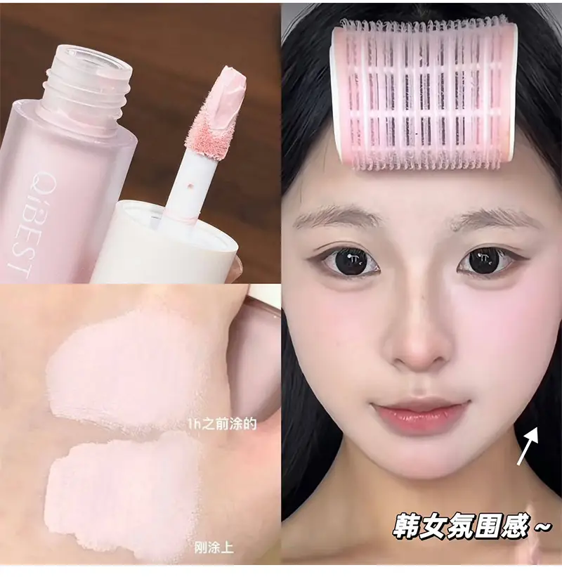QIBEST Multi-Use Liquid Cheek Pencil 3 Colors — feature 18