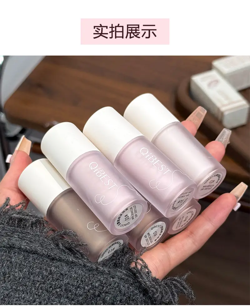 QIBEST Multi-Use Liquid Cheek Pencil 3 Colors — feature 23