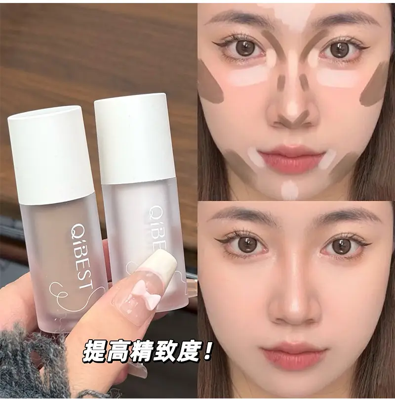 QIBEST Multi-Use Liquid Cheek Pencil 3 Colors — feature 5