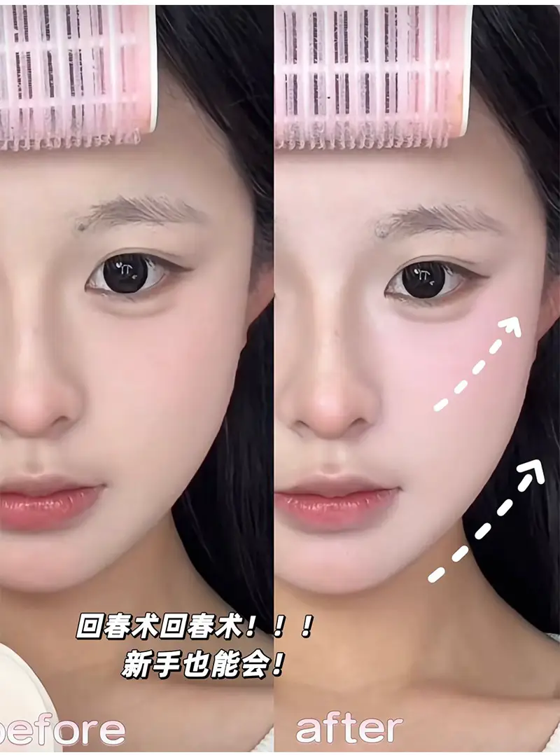 QIBEST Multi-Use Liquid Cheek Pencil 3 Colors — feature 8