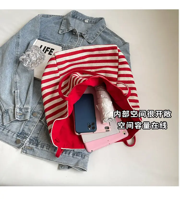 Striped Crossbody Bag for Women Large Capacity — feature 6
