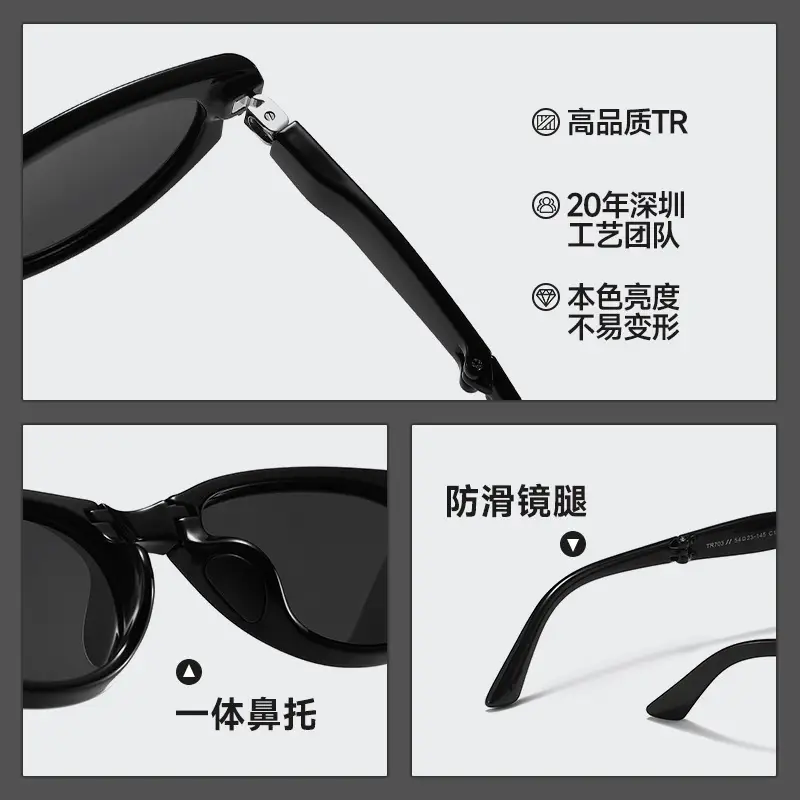 Women Anti-UV Polarized Sunglasses Black 2025 Style - Image 14