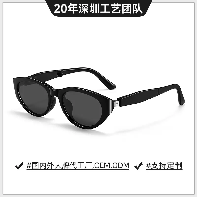 Women Anti-UV Polarized Sunglasses Black 2025 Style - Image 16