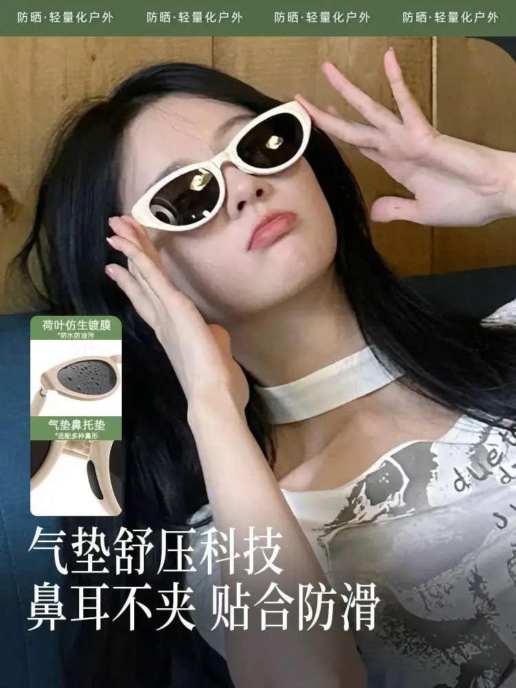 Women Anti-UV Polarized Sunglasses Black 2025 Style β feature 1