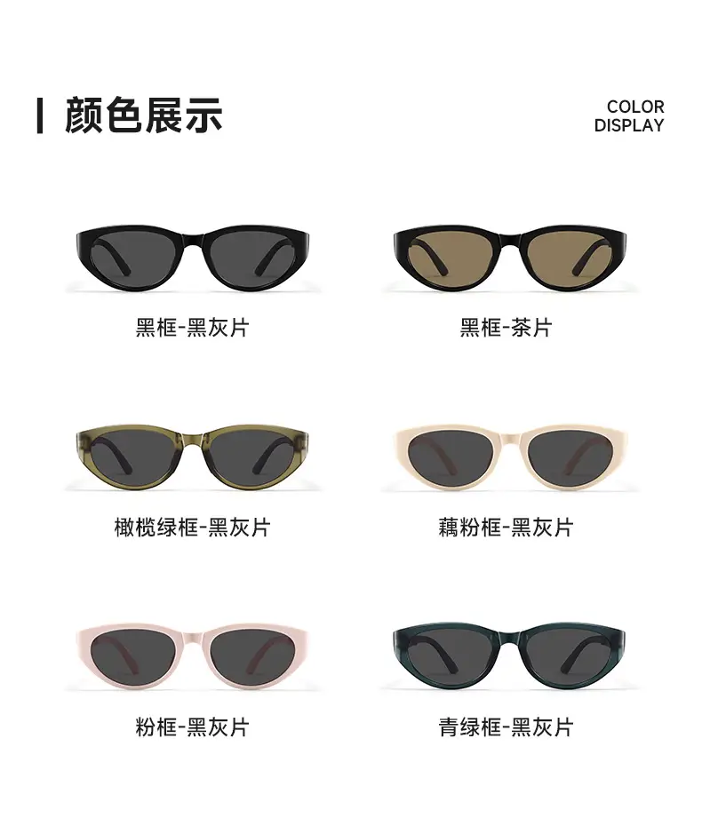 Women Anti-UV Polarized Sunglasses Black 2025 Style β feature 10