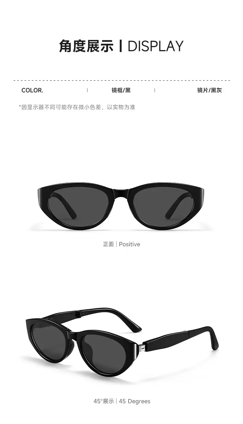 Women Anti-UV Polarized Sunglasses Black 2025 Style β feature 11