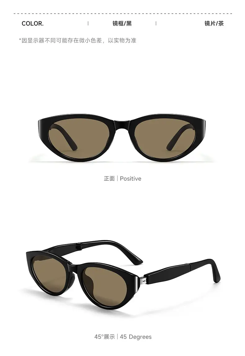 Women Anti-UV Polarized Sunglasses Black 2025 Style β feature 12