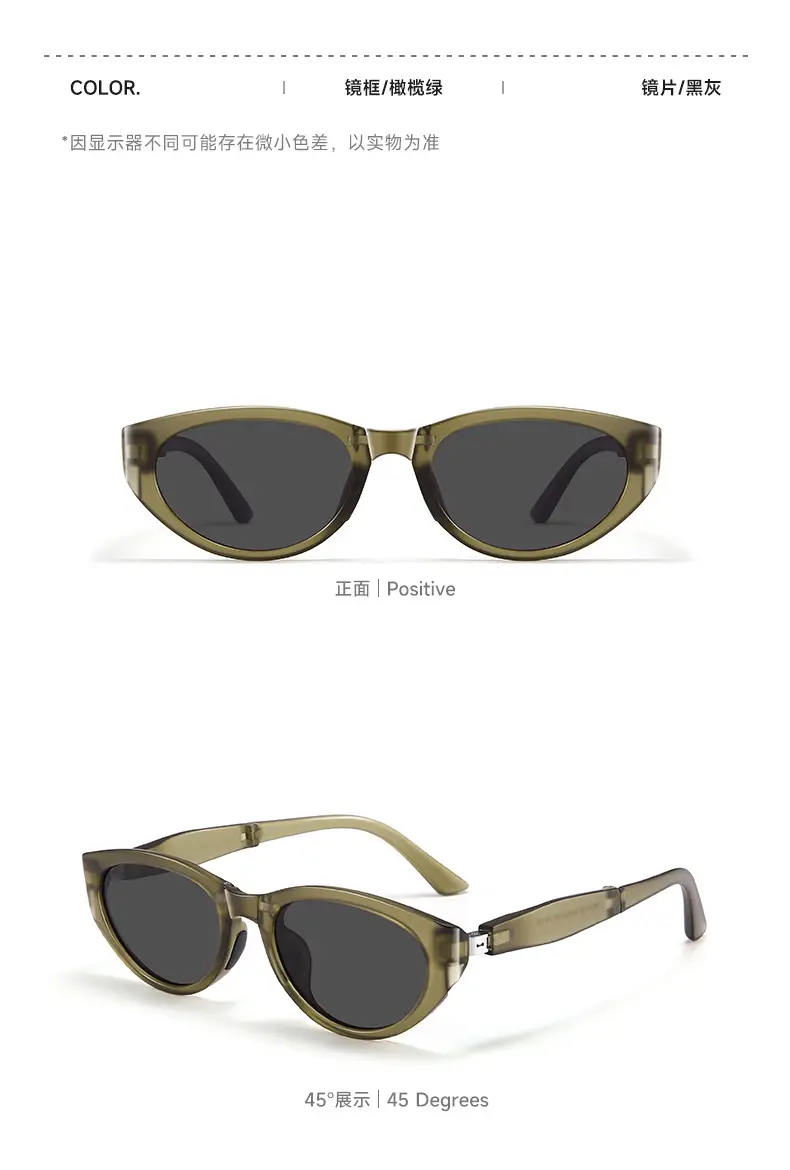 Women Anti-UV Polarized Sunglasses Black 2025 Style β feature 13