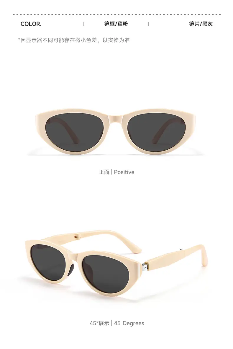 Women Anti-UV Polarized Sunglasses Black 2025 Style β feature 14