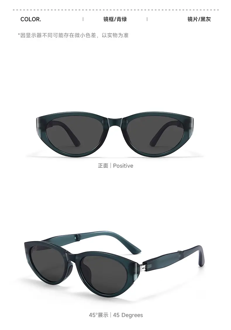 Women Anti-UV Polarized Sunglasses Black 2025 Style β feature 16