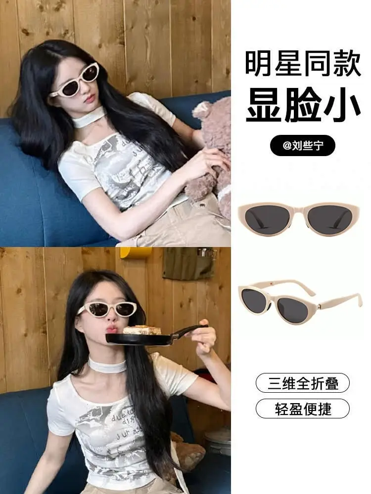 Women Anti-UV Polarized Sunglasses Black 2025 Style β feature 5