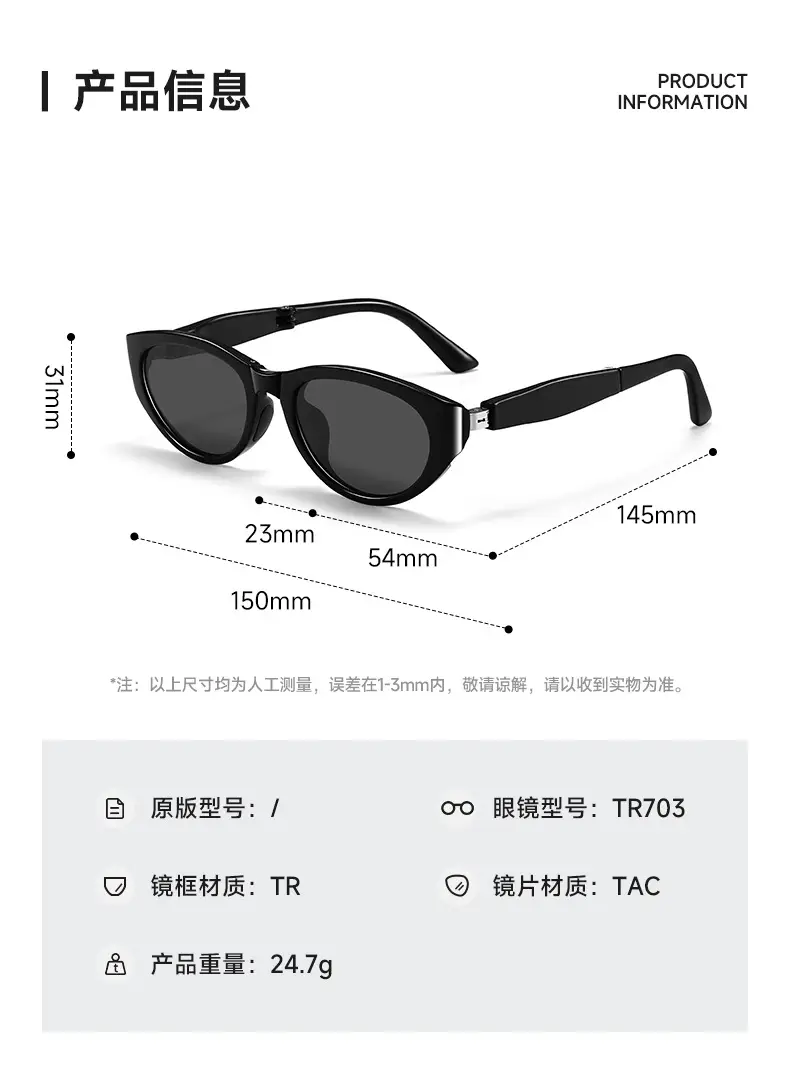 Women Anti-UV Polarized Sunglasses Black 2025 Style β feature 9