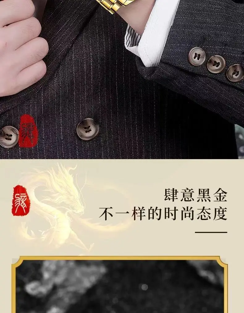 Luminous Gold Dragon Watch for Men — feature 18