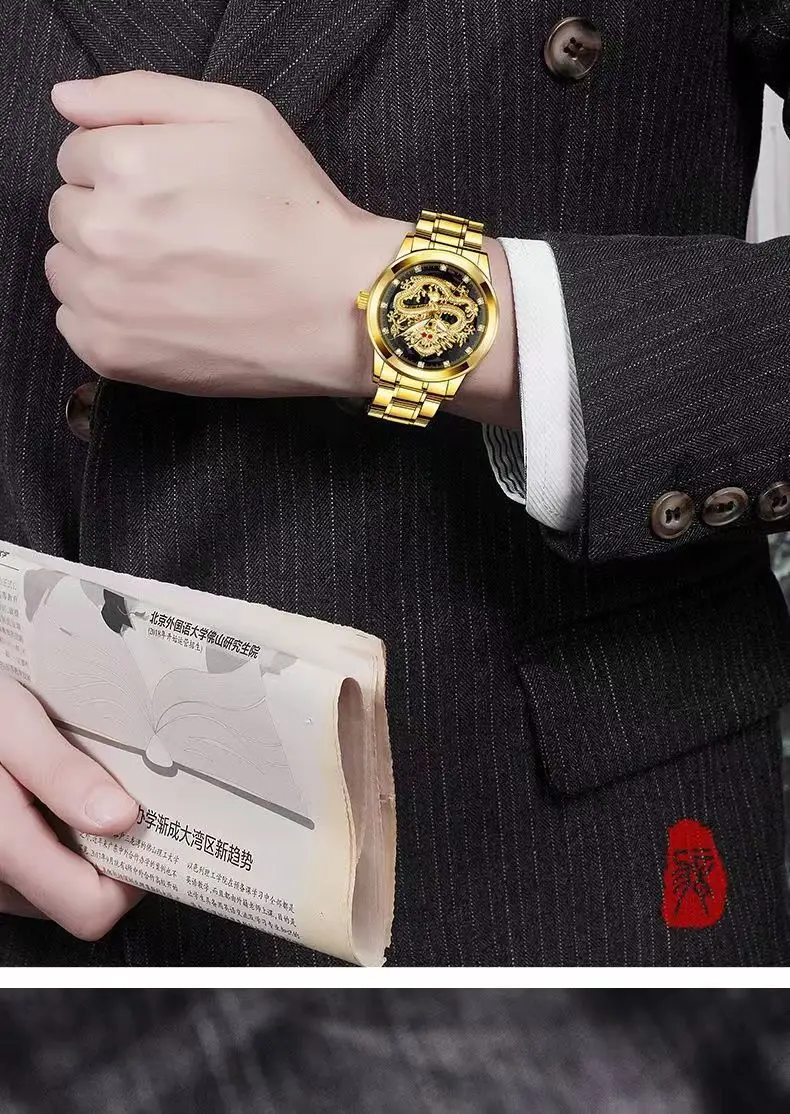 Luminous Gold Dragon Watch for Men — feature 20