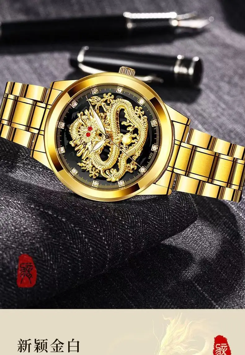 Luminous Gold Dragon Watch for Men — feature 21