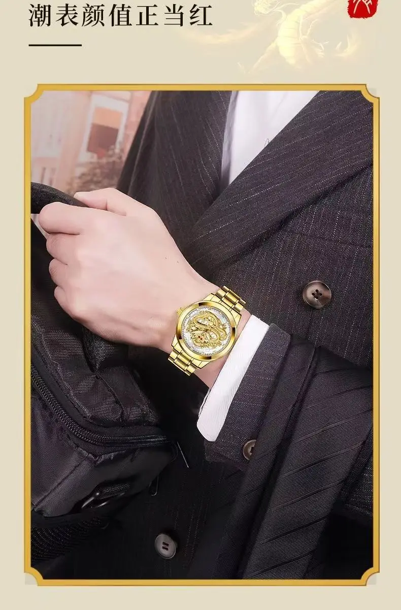 Luminous Gold Dragon Watch for Men — feature 22