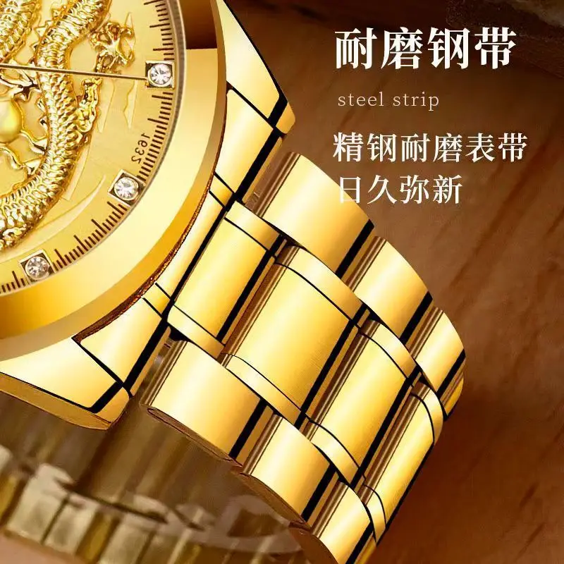 Luminous Gold Dragon Watch for Men — feature 3