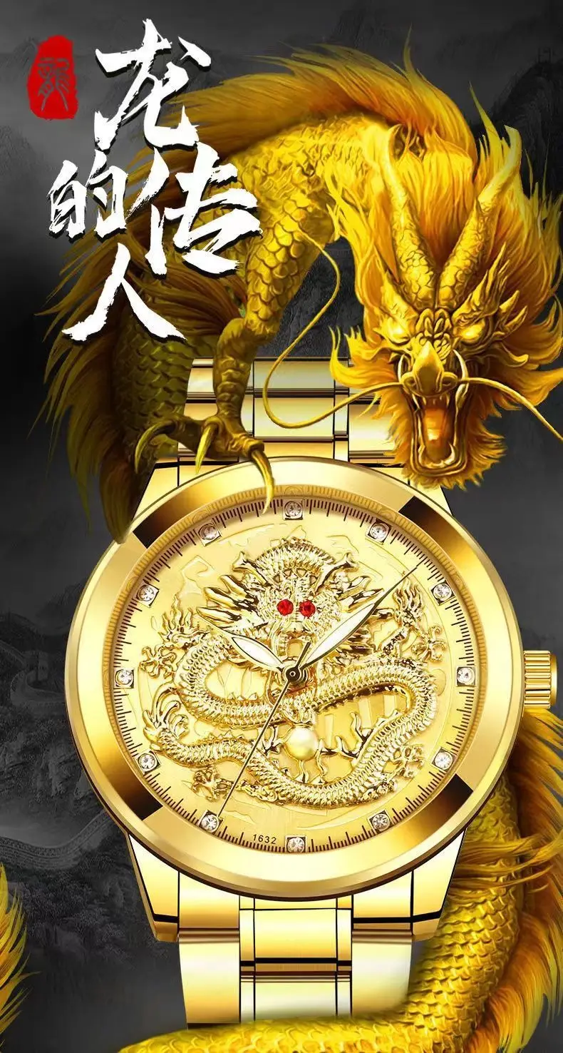 Luminous Gold Dragon Watch for Men — feature 5