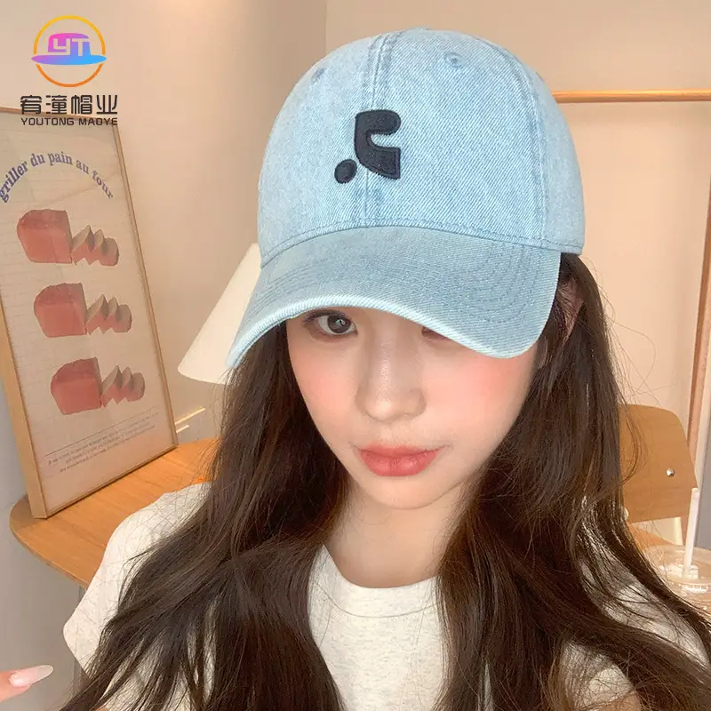 Women Wash Denim Baseball Cap Light Blue Face-Slimming - Image 5