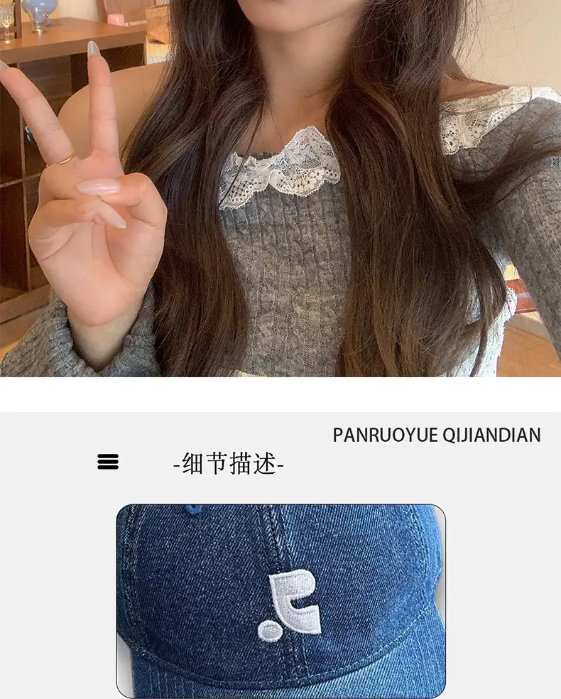 Women Wash Denim Baseball Cap Light Blue Face-Slimming — feature 7