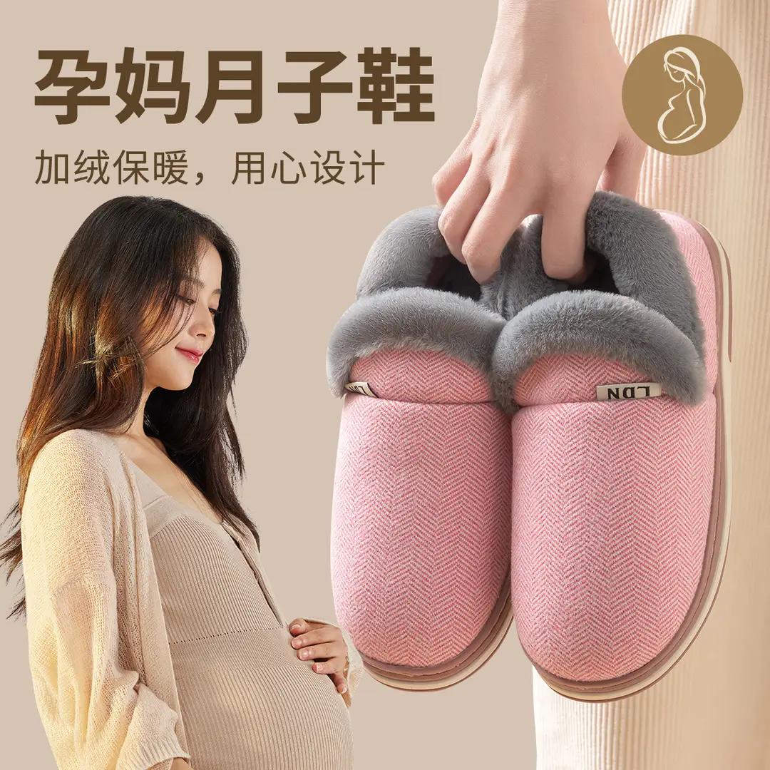 Couple's Cotton Shoes for Women, Winter Closed-Back Plush Outerwear with Extra Plush, Warm Home Large-Size Cotton Slippers, Maternity Shoes
