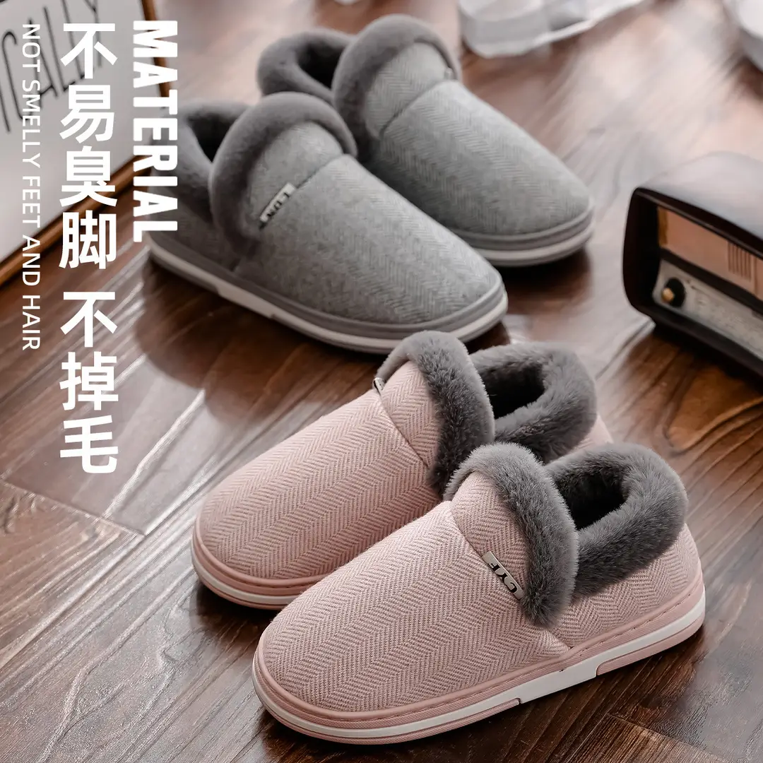 Couple's Cotton Shoes for Women, Winter Closed-Back Plush Outerwear with Extra Plush, Warm Home Large-Size Cotton Slippers, Maternity Shoes
